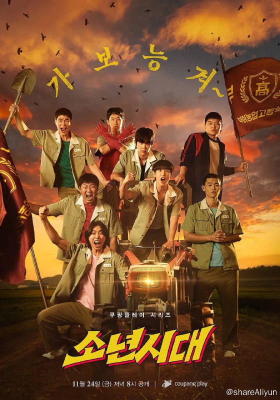 名称