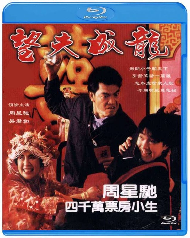 名称