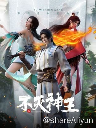 名称