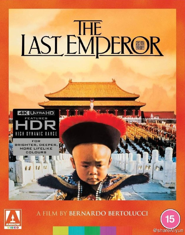 名称