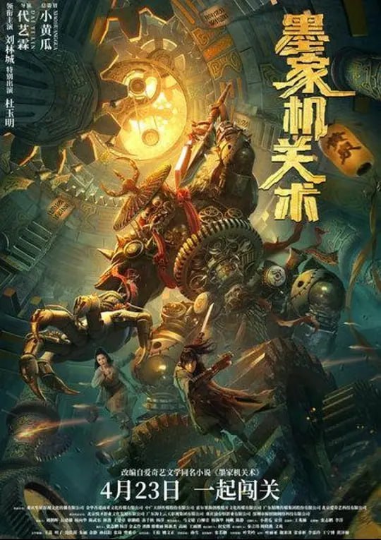 名称