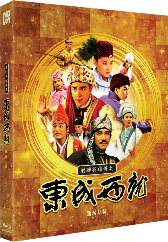 名称