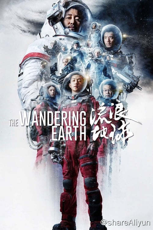 名称