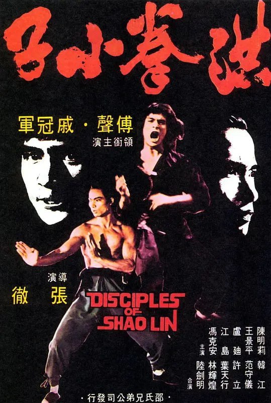 名称