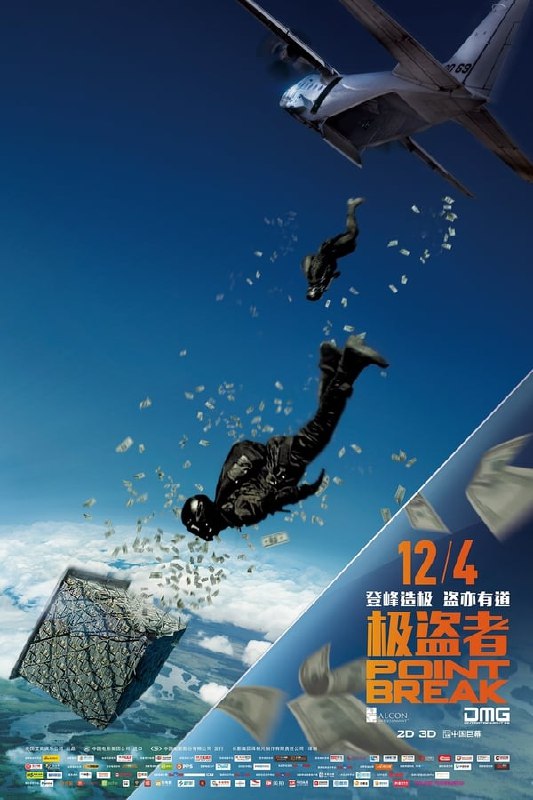 名称