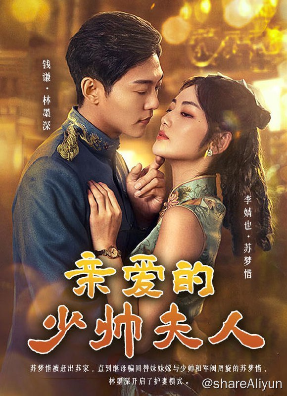 名称