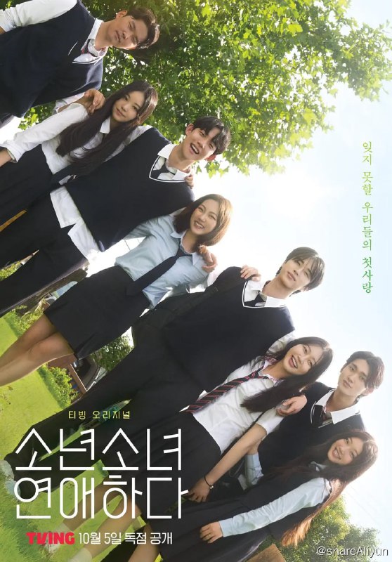 名称