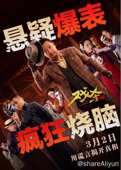 名称