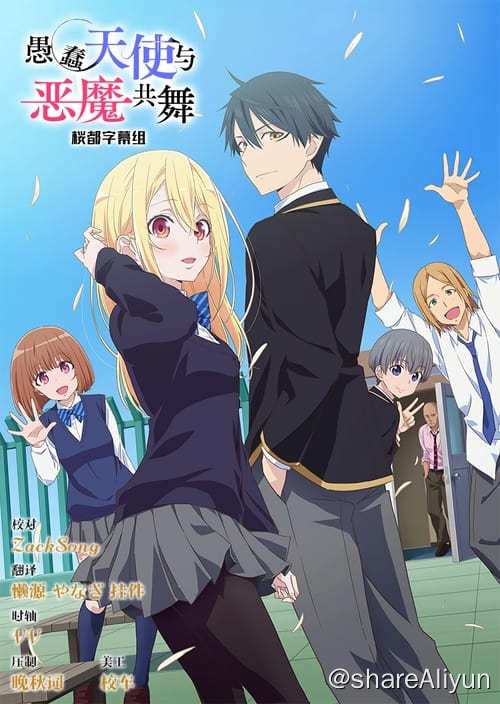 名称