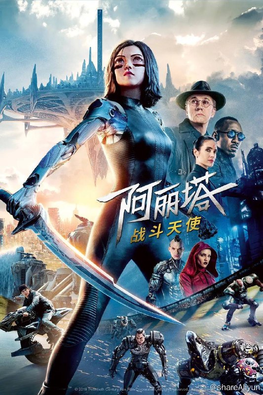 名称