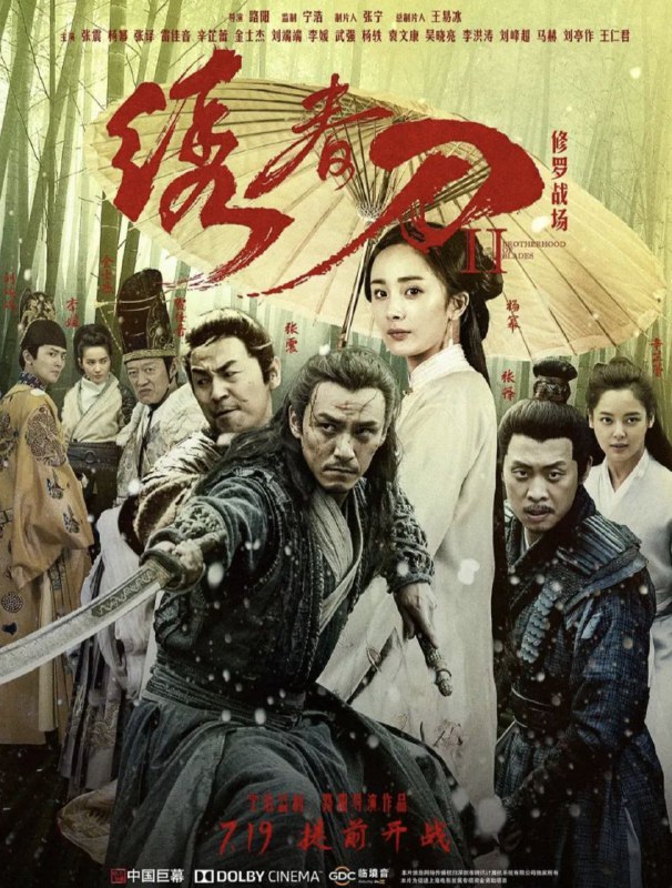 名称
