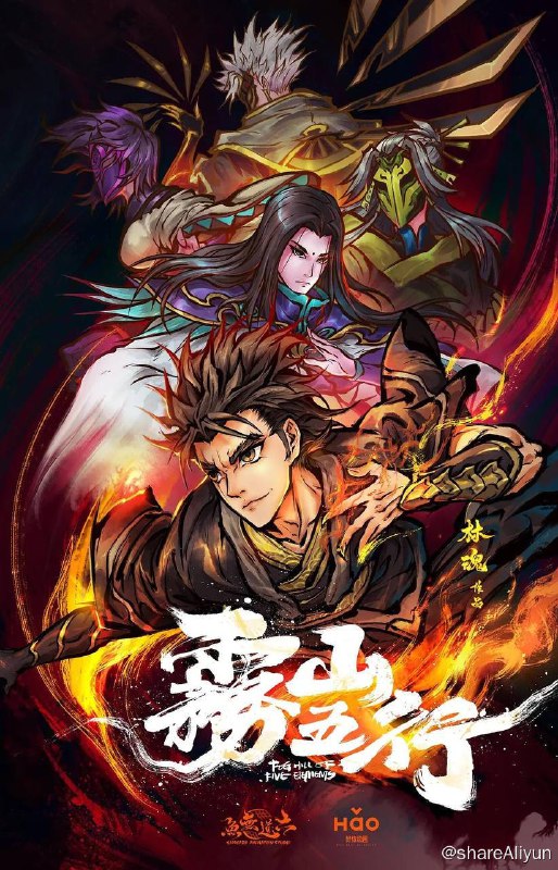 名称