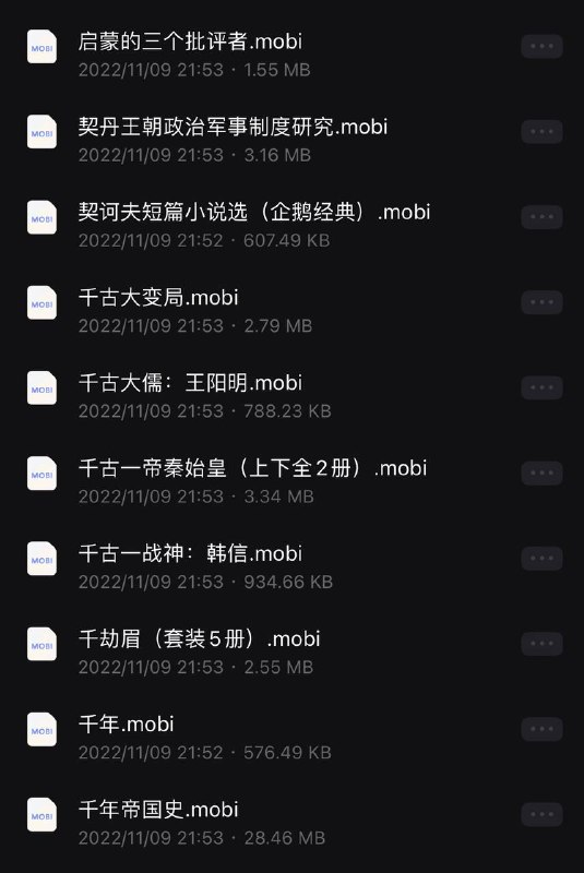 名称