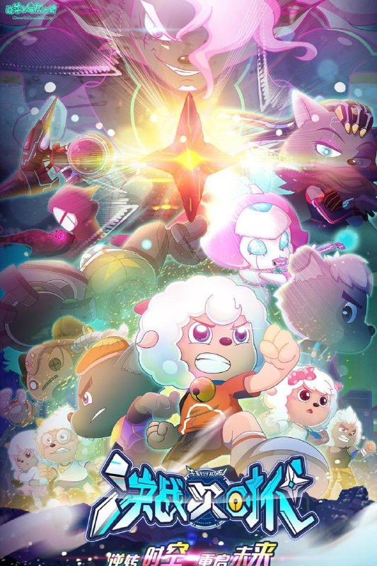 名称