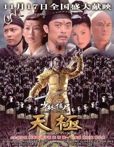 名称