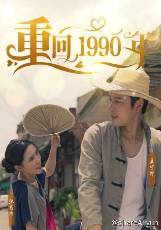 名称