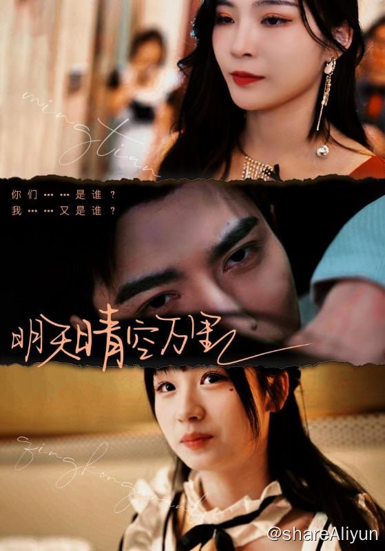 名称