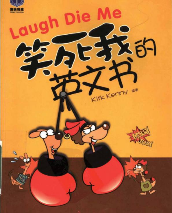 名称