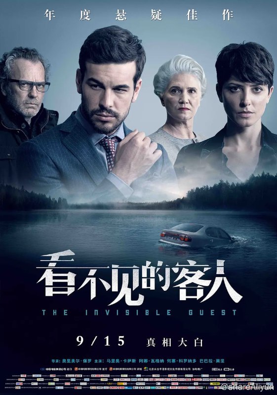 名称