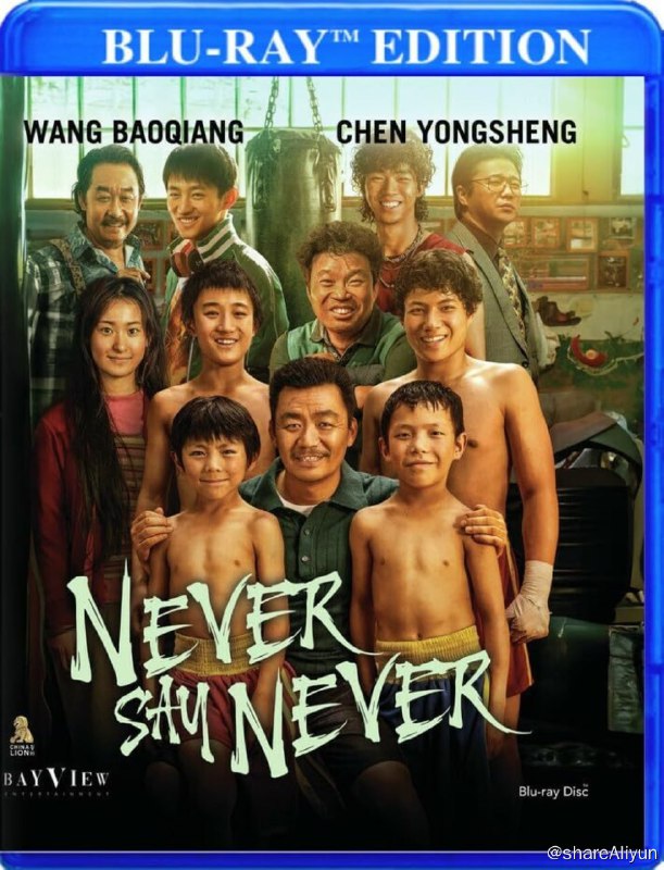 名称