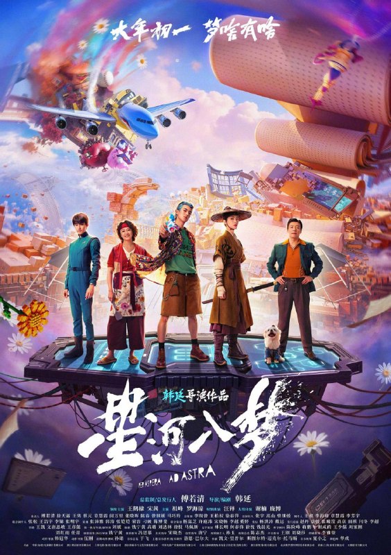 名称