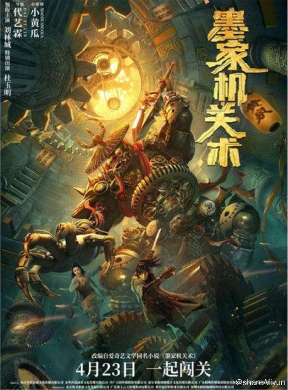 名称
