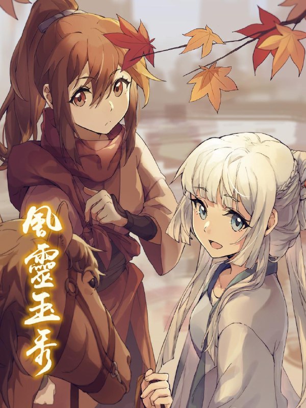 名称