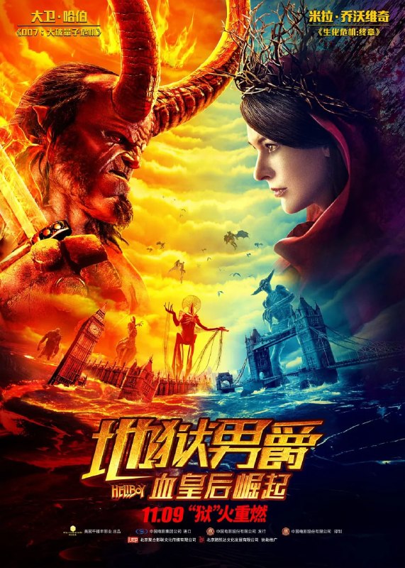 名称