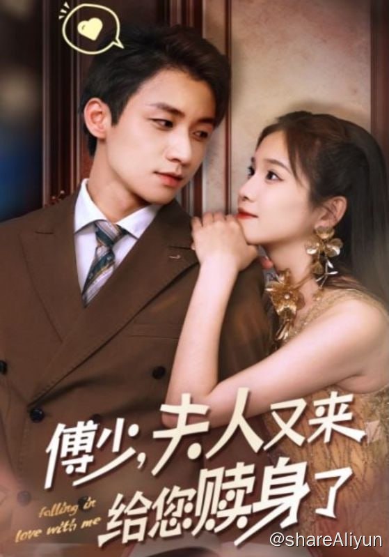 名称
