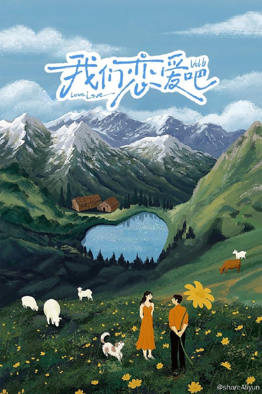 名称