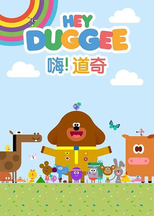 名称