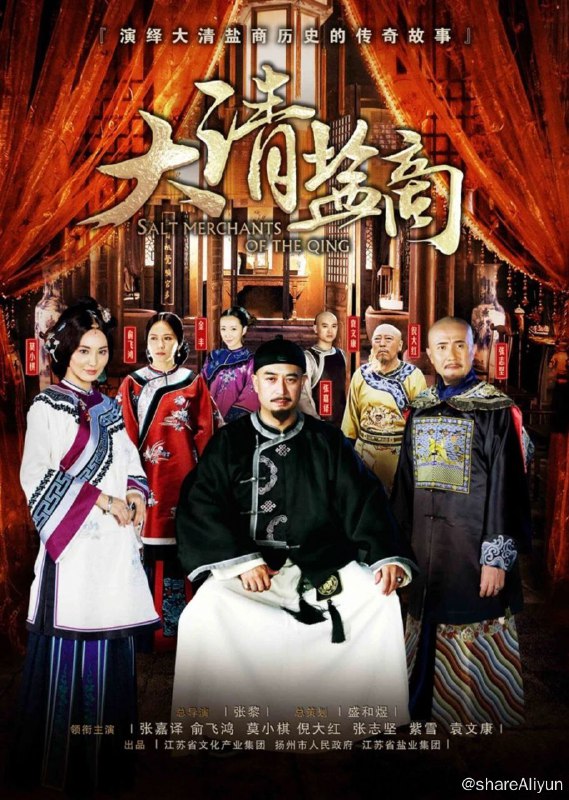 名称