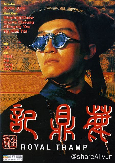 名称
