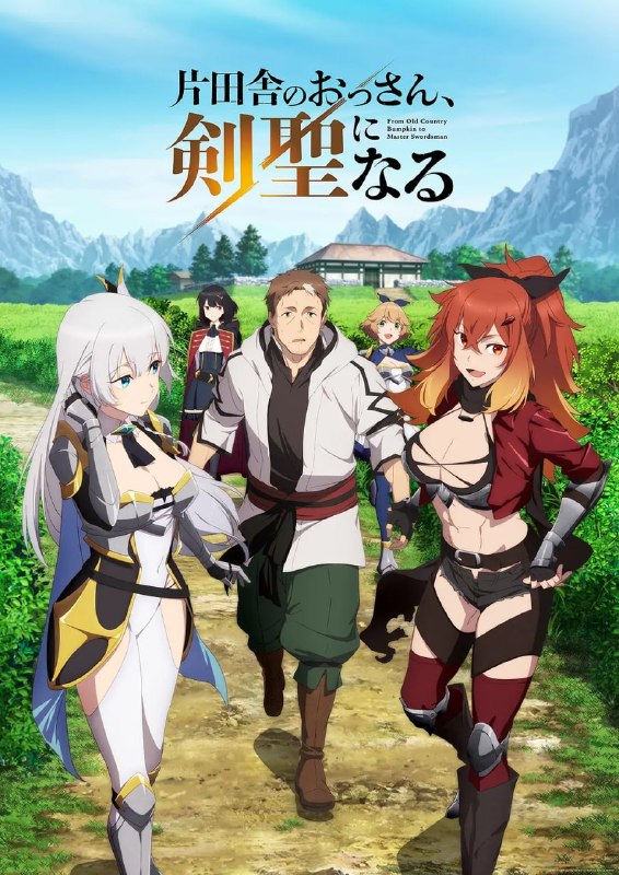 名称