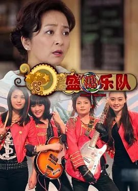 名称