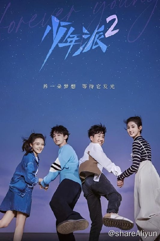 名称