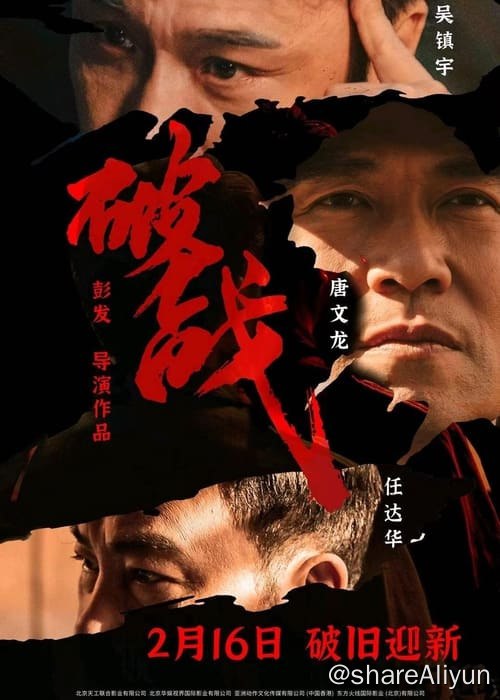 名称