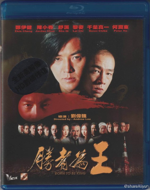 名称