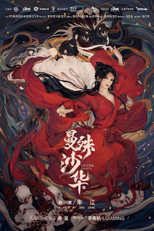 名称