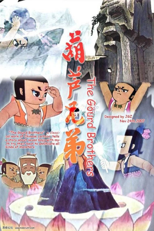 名称