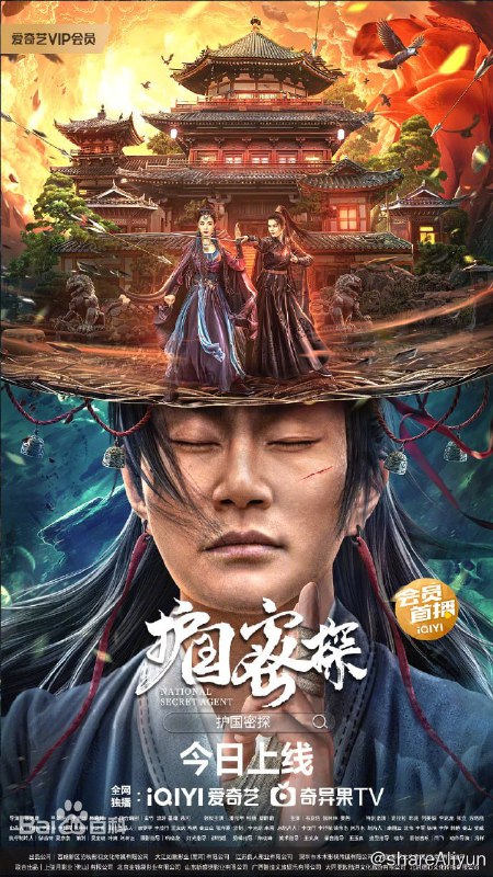 名称