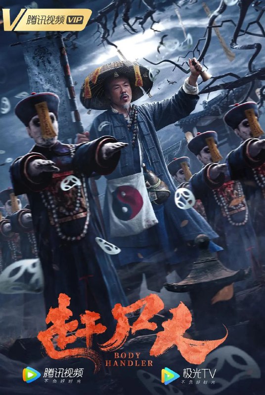 名称