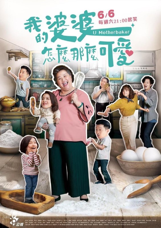 名称