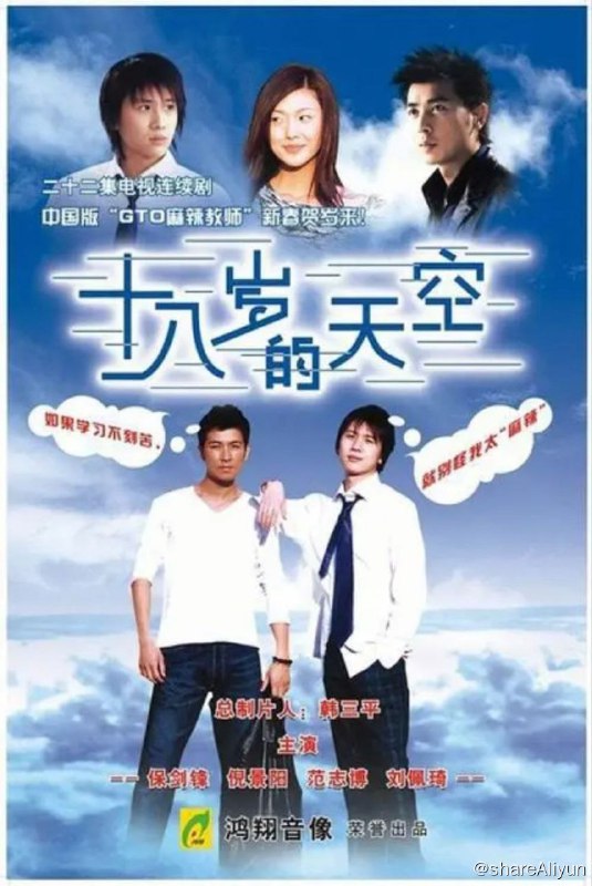名称