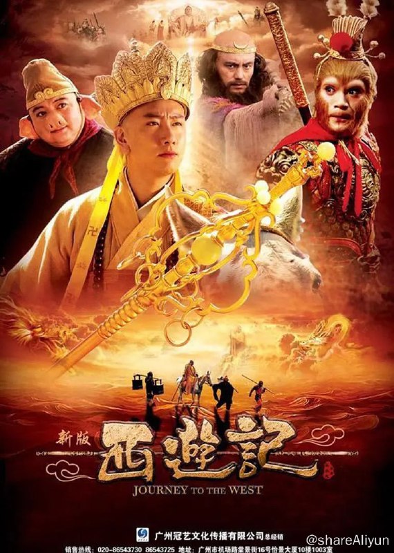 名称