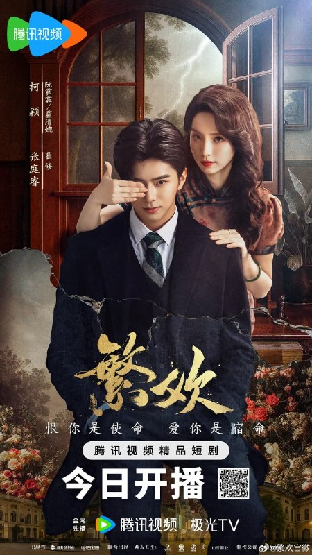 名称