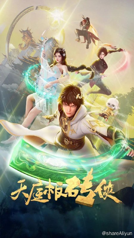 名称