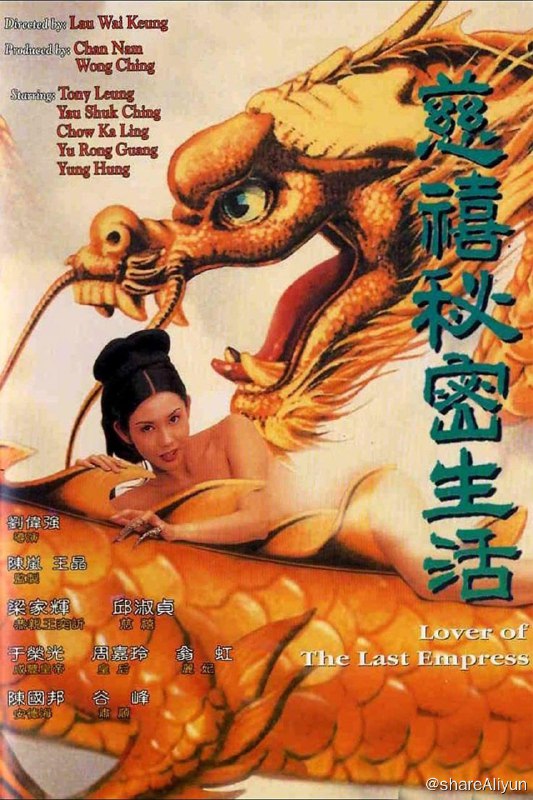 名称