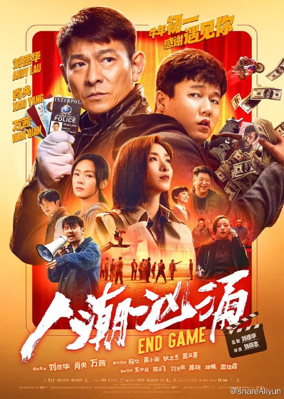 名称