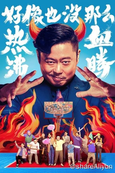 名称